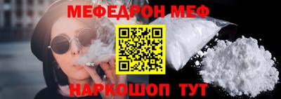 таблы Ярославль