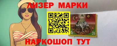 стаф Янаул