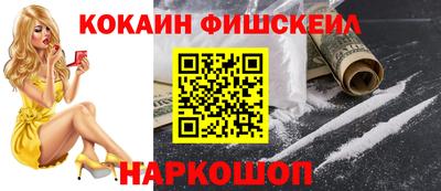 стаф Янаул