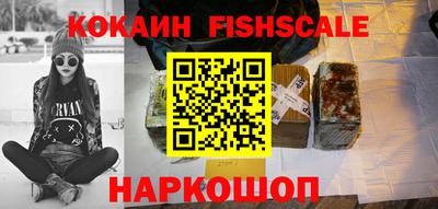 винт Ярцево