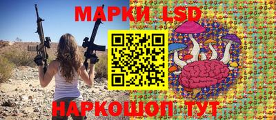 таблы Ярославль