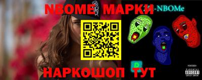 таблы Ярославль