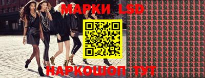 стаф Янаул