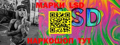 таблы Ярославль