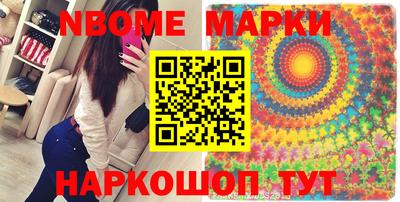 таблы Ярославль