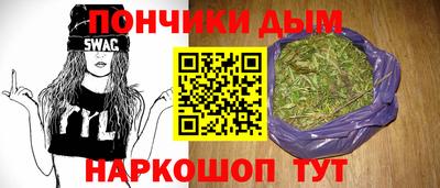 стаф Янаул