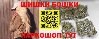 таблы Ярославль