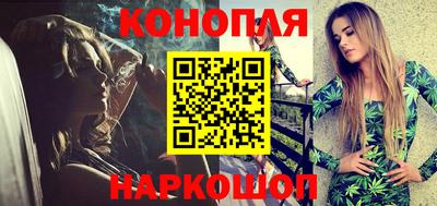 стаф Янаул