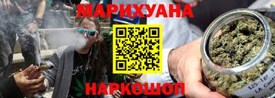 таблы Ярославль