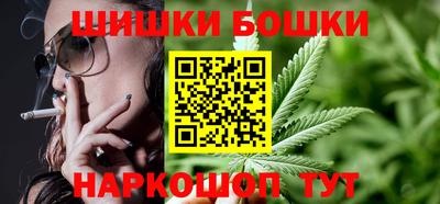стаф Янаул