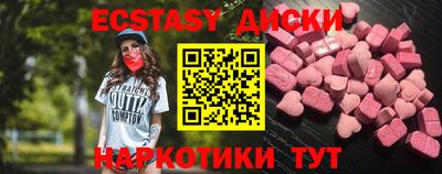 стаф Янаул