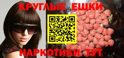 стаф Янаул