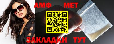 хмурый Анжеро-Судженск