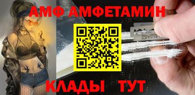 таблы Ярославль