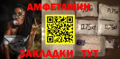стаф Янаул