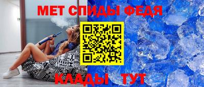 таблы Ярославль