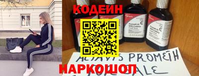 прущая мука Анапа