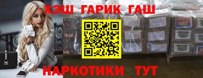 таблы Ярославль