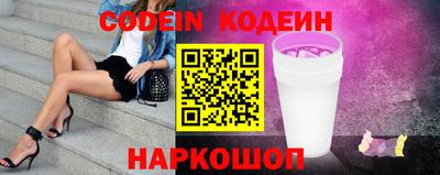 стаф Янаул